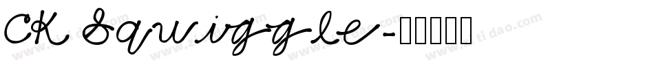 CK Squiggle字体转换